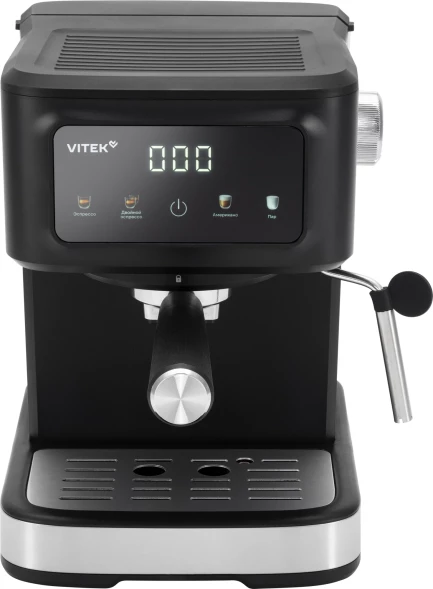 Кофеварка рожковая Vitek VT-CME1500 1100Вт черный