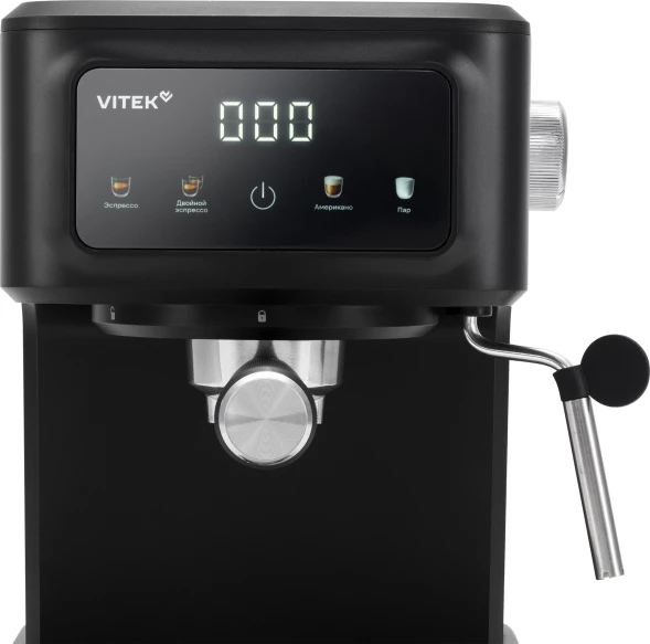 Кофеварка рожковая Vitek VT-CME1500 1100Вт черный