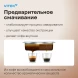 Кофеварка рожковая Vitek VT-CME1500 1100Вт черный