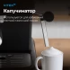 Кофеварка рожковая Vitek VT-CME1500 1100Вт черный