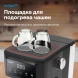 Кофеварка рожковая Vitek VT-CME1500 1100Вт черный