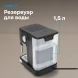 Кофеварка рожковая Vitek VT-CME1500 1100Вт черный