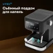 Кофеварка рожковая Vitek VT-CME1500 1100Вт черный