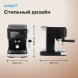 Кофеварка рожковая Vitek VT-CME1500 1100Вт черный