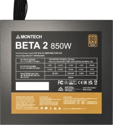 Блок питания Montech ATX 850W BETA 2 80+ bronze (20+4pin) APFC 120mm fan 6xSATA RTL