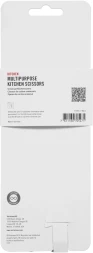 Ножницы кухонные Victorinox 7.6363.3 202мм черный