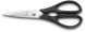 Ножницы кухонные Victorinox 7.6363.3 202мм черный