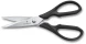 Ножницы кухонные Victorinox 7.6363.3 202мм черный