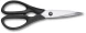 Ножницы кухонные Victorinox 7.6363.3 202мм черный