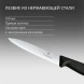 Нож кухонный Victorinox Swiss Classic (6.7703) стальной для чистки овощей и фруктов лезв.100мм прямая заточка черный