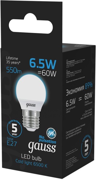 Лампа светодиодная Gauss 105102307 6.5Вт цок.:E27 шар 220B 6500K св.свеч.бел.хол. (упак.:10шт)