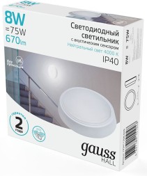 Светильник Gauss ЖКХ 193411208-OAS 8Вт 4000K белый датч.движ.