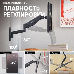 Кронштейн для телевизора Onkron G150 черный 13"-34" макс.8кг настенный поворот и наклон верт.перемещ.