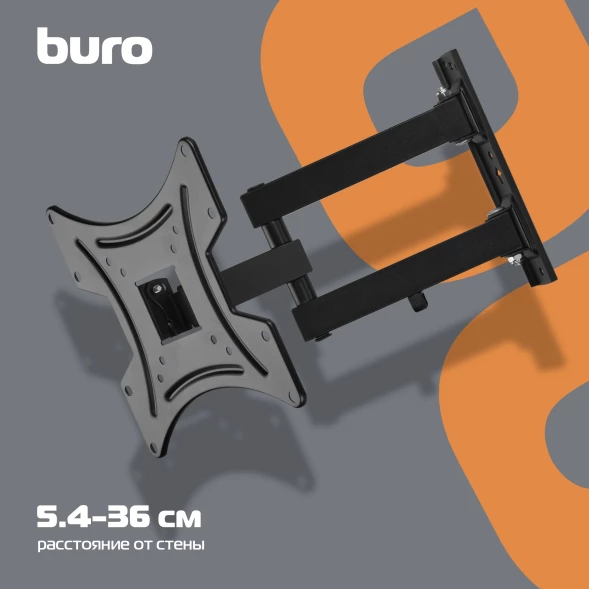 Кронштейн для телевизора Buro FL3S черный 20&amp;quot;-48&amp;quot; макс.15кг настенный поворотно-выдвижной и наклонный