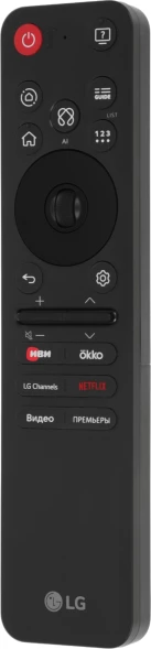 Телевизор LED LG 50&amp;quot; 50QNED80A6A.ARUG черный титан 4K Ultra HD 60Hz DVB-T DVB-T2 DVB-C DVB-S DVB-S2 USB WiFi Smart TV