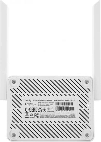 Роутер беспроводной Cudy WR1200E AC1200 10/100BASE-TX белый