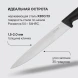 Набор ножей кухон. Rondell Florett RD-1582 компл.:7предм. подставка/ножницы черный подар.коробка