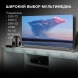 Телевизор QLED Hyundai 50&amp;quot; H-LED50QBU7500 Android TV Frameless черный/серебристый 4K Ultra HD 60Hz DVB-T DVB-T2 DVB-C DVB-S DVB-S2 USB WiFi Smart TV