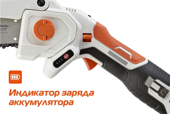 Цепная пила Sturm! CSC1204 аккум. дл.шины:4&amp;quot;(10cm) 1аккум. 2Ач ЗУ