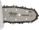 Цепная пила Sturm! CSC1204 аккум. дл.шины:4&amp;quot;(10cm) 1аккум. 2Ач ЗУ
