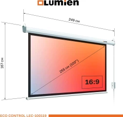 Экран Lumien 100" 157x227см Eco Control LEC-100119 16:9 настенно-потолочный рулонный белый (моторизованный привод)