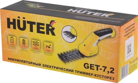 Кусторез/ножницы для травы Huter GET-7,2аккум. (70/1/38)