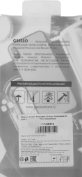 Чехол (клип-кейс) Gresso для Honor 50 Lite Air прозрачный (GR17AIR810)