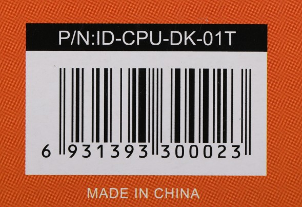 Устройство охлаждения(кулер) ID-Cooling DK-01T Soc-AM5/AM4/1151/1200 черный 3-pin 24dB Al 95W 195gr Ret