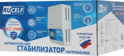 Стабилизатор напряжения Rucelf SRW.II-12000-L 12кВА однофазный белый (SRWII-12000-L)