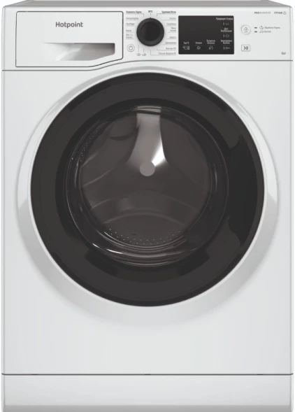 Стиральная машина Hotpoint NSB 6039 K VE RU класс: A загр.фронтальная макс.:6кг белый