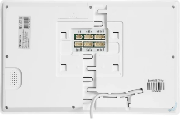 Видеодомофон Tantos Stark HD SE белый