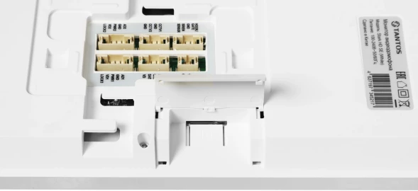 Видеодомофон Tantos Stark HD SE белый