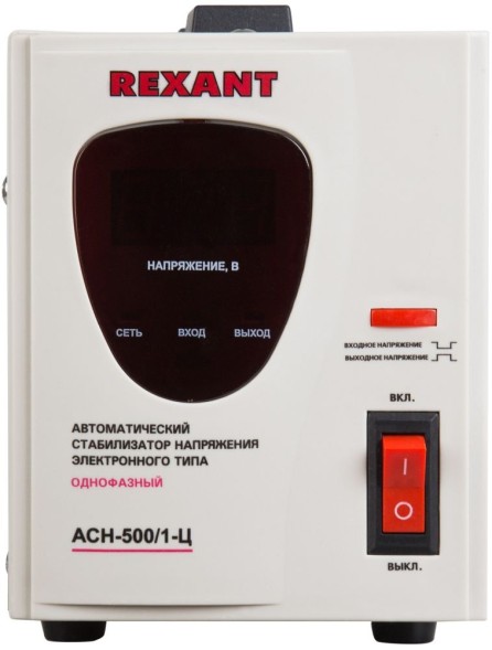 Стабилизатор напряжения Rexant AСН-500/1-Ц 0.485кВА однофазный серый (11-5000)