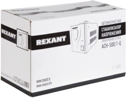 Стабилизатор напряжения Rexant AСН-500/1-Ц 0.485кВА однофазный серый (11-5000)