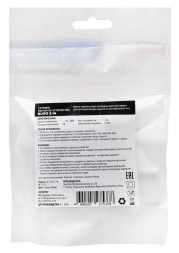 Сетевое зар./устр. Buro XCJ-024-2.1A 10.5W 2.1A USB-A универсальное черный