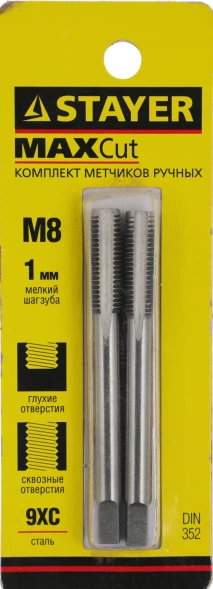 Набор метчиков Stayer 28025-08-1.0-H2 в комплекте 2 предмета