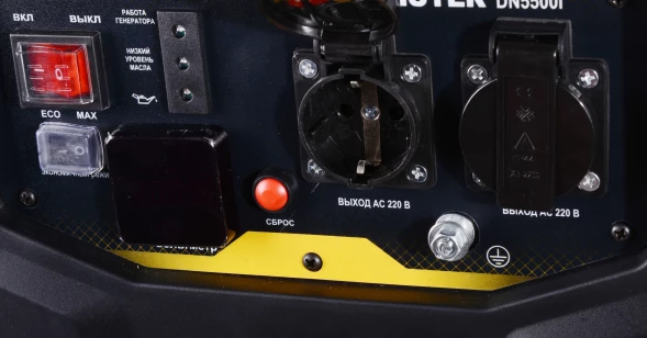 Генератор Huter DN5500i 4.7кВт