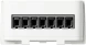 Умное реле Yandex YNDX-00538 2канал. белый