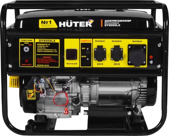 Генератор Huter DY8000LX 7кВт