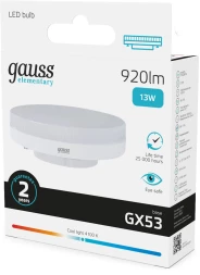 Лампа светодиодная Gauss Elementary 13Вт цок.:GX53 таблетка 220B св.свеч.бел.нейт. Tablet (упак.:10шт) (83823)