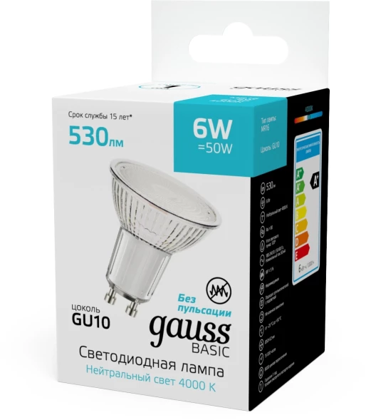Лампа светодиодная Gauss Basic 6Вт цок.:GU10 софит 220B св.свеч.бел.нейт. (упак.:10шт) (10106262)