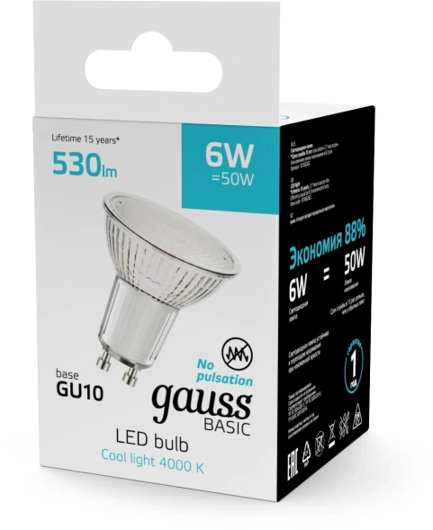 Лампа светодиодная Gauss Basic 6Вт цок.:GU10 софит 220B св.свеч.бел.нейт. (упак.:10шт) (10106262)