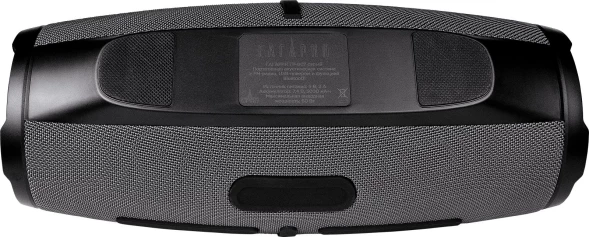 Колонка порт. Ural Гагарин ГР-007 серый 60W 2.2 BT/3.5Jack/USB 10м 5000mAh (УРАЛ ГР-007 СЕРЫЙ)