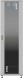 Шкаф серверный NTSS Премиум (NTSS-R42U80100GS) напольный 42U 800x1000мм пер.дв.стекл металл 900кг серый 910мм 134кг 1987мм IP20 сталь