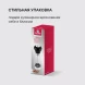 Мельница мех. Rondell Buffalo RD-1503 для перца/соли стальной/черный
