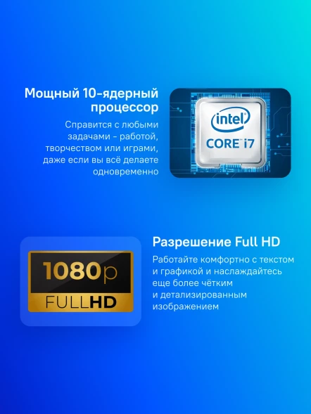 Ноутбук Infinix Inbook Y3H Max YL613H Core i7 12650H 16Gb SSD512Gb Intel UHD Graphics 16&amp;quot; IPS FHD (1920x1200) FreeDOS silver WiFi BT Cam (71008302604)