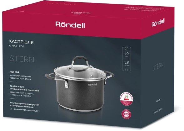 Кастрюля Rondell Stern RDS-010 3.9л. d=20см (с крышкой) т.серый