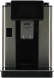 Кофемашина Delonghi Primadonna Soul ECAM610.75.MB 1450Вт черный/серебристый