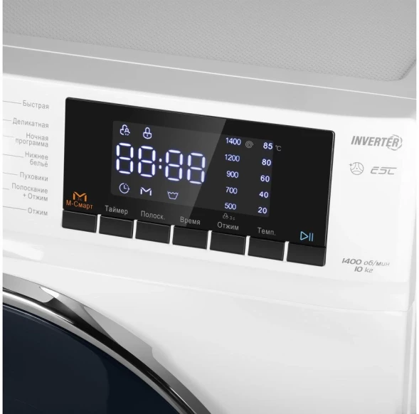 Стиральная машина Maunfeld MFWM1410WH02 класс: A+++ загр.фронтальная макс.:10кг белый инвертер