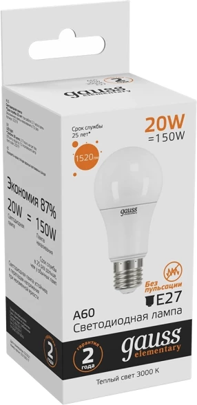 Лампа светодиодная Gauss Elementary A60 20Вт цок.:E27 груша 220B 3000K св.свеч.бел.теп. A60 (упак.:1шт) (23219)